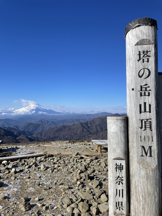 山頂　塔の岳　富士山